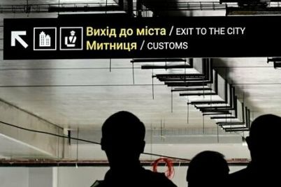dva-chinovnika-zaporozhskogo-aeroporta-podozrevayutsya-v-rastrate-polumilliona-griven.jpg