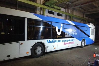 grafik-raboty-avtobusa-vakczinaczii-v-zaporozhe.jpg