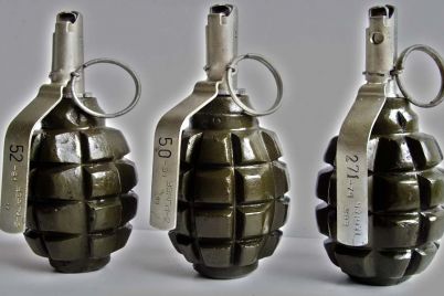 granata-v-magazine-v-zaporozhskoj-oblasti-obnaruzhili-opasnuyu-nahodku-foto.jpg