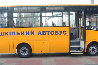 gromadam-zaporizkod197-oblasti-peredali-tri-novih-shkilnih-avtobusi.jpg