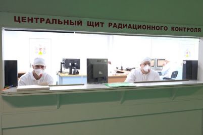 innovaczionnyj-i-ne-imeet-analogov-na-zaporozhskoj-aes-obnovili-czentralnyj-shhit-radiaczionnogo-kontrolya.jpg