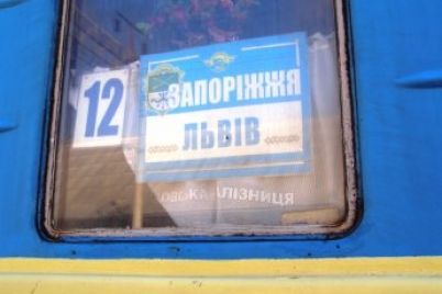 iz-zaporizhzhya-vidpravitsya-kilka-evakuaczijnih-rejsiv-do-rahova-lvova-ta-stoliczi.jpg