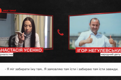 karantin-ne-dlya-izbrannyh-sluga-tishhenko-popal-v-skandal-so-svoim-restoranom-video.png