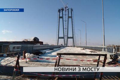 koli-u-zaporizhzhi-vidkriyut-ruh-na-vantovomu-mostu.jpg