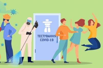 koronavirus-v-ukraine-vyzdoroveli-za-sutki-vtroe-bolshe-lyudej-chem-zaboleli.jpg