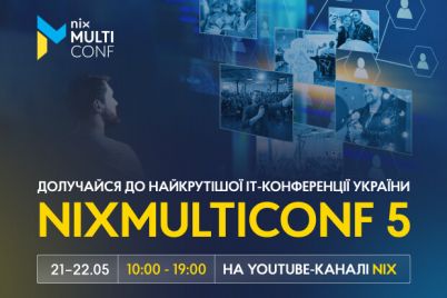 krupnejshaya-onlajn-it-konferencziya-ukrainy-nix-multiconf-uzhe-v-eti-vyhodnye.jpg