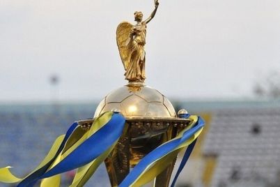 kubok-ukrainy-po-futbolu-stali-izvestny-polufinalnye-pary.jpg