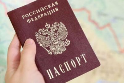 kuda-soobshhit-esli-vas-nasilno-zastavlyayut-oformlyat-rossijskij-pasport.jpg