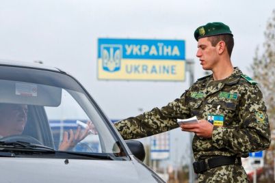 mid-rekomenduet-ukrainczam-nemedlenno-pokinut-territoriyu-rossii.jpg