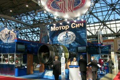 motor-sich-mad194-kontrolyuvati-derzhava-kerivnik-ukroboronprom.jpg