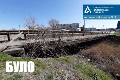 na-avtodorogah-v-zaporozhskoj-oblasti-zakonchili-remontirovat-mosty-foto.jpg