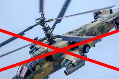 na-berdyanskomu-napryamku-morski-pihotinczi-pidbili-gelikopter-ka-52.jpg