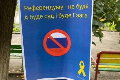 na-hersonshhini-partizani-rozpovsyudzhuyut-listivki-proti-referendumu.jpg