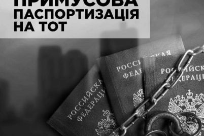 na-okupovanih-teritoriyah-zaporizkod197-oblasti-pogrozhuyut-shtrafami-tim-hto-ne-mad194-rosijskogo-pasportu.jpg