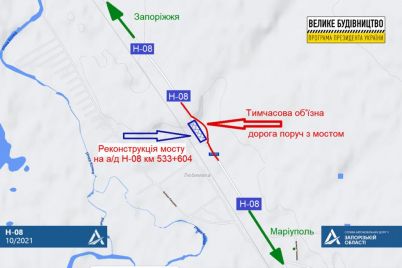 na-trasse-v-zaporozhskoj-oblasti-zakryli-dlya-proezda-most-karta.jpg