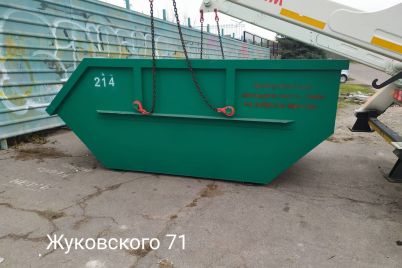 na-vuliczyah-zaporizhzhya-vstanovlyuyut-novi-kontejneri-dlya-smittya-dlya-chogo-voni-potribni.jpg