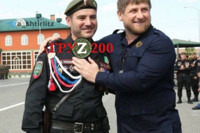 na-zaporizhzhi-likviduvali-komandira-kadirivskogo-speczpolku-foto.jpg