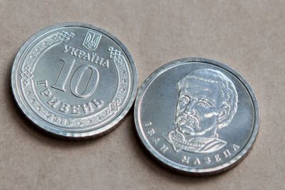 naczbank-vviv-v-obig-novu-monetu-nominalom-10-griven.jpg