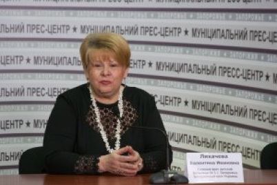 oblsovet-poprosit-verhovnuyu-radu-dat-gramotu-glavvrachu-zaporozhskoy-detskoy-bolnitsyi.jpg
