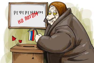 okkupanty-naznachili-datu-psevdoreferenduma-v-zaporozhskoj-oblasti.jpg