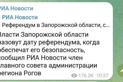 okupanti-ne-navazhuyutsya-nazvati-datu-referendumu-na-zaporizhzhi.jpg