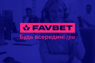 onlajn-kazino-favbet-kak-svyazatsya-so-sluzhboj-podderzhki.jpg