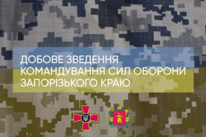 operativna-informacziya-pro-stan-podij-u-zaporizkij-oblasti-za-16-ta-17-kvitnya.jpg