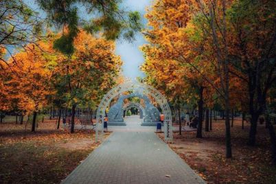 parki-zaporozhya-gde-nasladitsya-zolotoj-osenyu.jpg