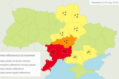 perekrytie-dorog-otklyuchenie-elektroenergii-v-ukraine-gotovyatsya-k-snegopadu.jpg