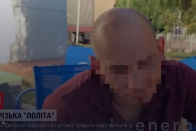 pod-zaporozhem-aktivisty-ustroili-raspravu-nad-37-letnim-muzhchinoj-zhivushhim-so-shkolniczej-para-sobiraetsya-zhenitsya-video.jpg