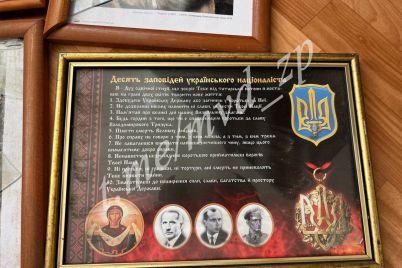 portreti-banderi-j-shuhevicha-ta-simvolika-pravogo-sektoru-na-zaporizhzhi-rashisti-znajshli-shovanku-ukrad197nskih-naczistiv-foto-video.jpg