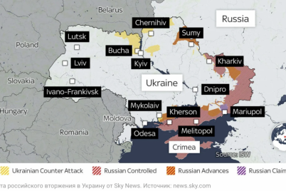 putin-ne-dostig-ni-odnoj-strategicheskoj-czeli-v-ukraine-pentagon.png