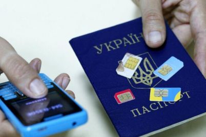 registraczii-sim-kart-ukrainczev-po-pasportu-ne-budet-oproverzhenie.jpg