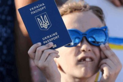 s-1-yanvarya-v-ukraine-stali-dorozhe-pasportnye-karty-i-zagranpasporta.jpg