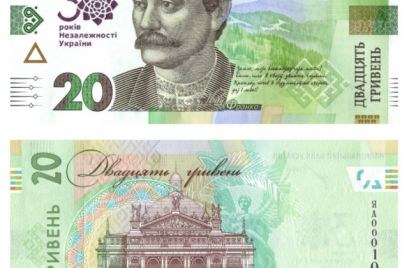 s-segodnyashnego-dnya-vhodyat-v-obihod-novye-banknoty-kak-oni-vyglyadyat-foto.jpg