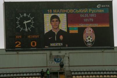 samyj-dorogoj-ukrainskij-futbolist-blistal-v-zaporozhe-foto.jpg