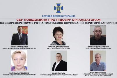 sbu-ogolosila-pidozri-shistom-organizatoram-psevdoreferendumu-u-zaporizkij-oblasti.jpg