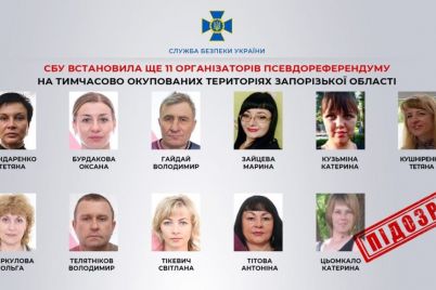 sbu-vikrila-11-organizatoriv-psevdoreferenduma-na-zaporizhzhi-foto.jpg