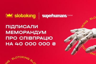 slotoking-i-superhumans-center-obuedinili-usiliya-po-okazaniyu-pomoshhi-geroyam-vojny.jpg