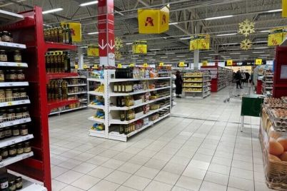 stalo-izvestno-kogda-i-kakoj-supermarket-otkroetsya-v-trk-city-mall-vmesto-ashanu.jpg