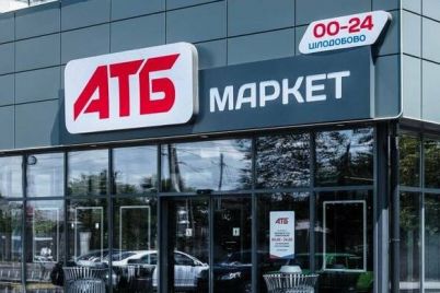 supermarkety-atb-s-podvalami-otkroyut-dlya-ukrytiya-adresa-v-zaporozhskoj-oblasti.jpg