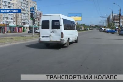 transportnij-kolaps-u-zaporizhzhi-chomu-pidnyavshi-czinu-prod197zdu-marshrutki-ne-povernutsya-na-dorogi-yak-ranishe.jpg