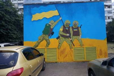 u-zaporizhzhi-zyavivsya-mural-za-motivami-pisni-oj-u-luzi-chervona-kalina-foto.jpg