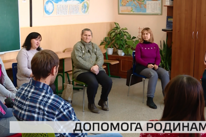 u-zaporizkij-oblasti-proveli-trening-dlya-prijomnih-rodin.png