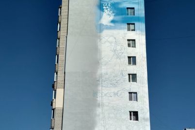 v-energodari-zyavitsya-mural-za-179-tisyach-griven-foto.jpg