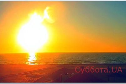 v-kurortnom-gorode-zaporozhskoj-oblasti-na-nebo-vzoshla-meduza-foto.jpg