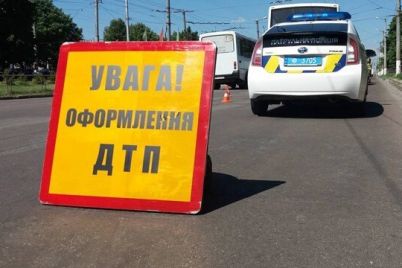 v-patrulnoj-policzii-zaporozhya-nazvali-samye-rasprostranennye-prichiny-dtp.jpg