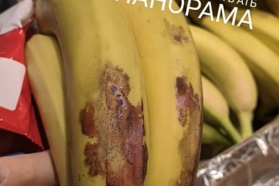 v-supermarkete-zaporozhya-prodayut-krovavye-banany-foto.jpg