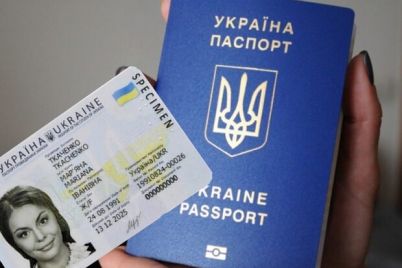 v-ukraine-oformlenie-dokumentov-stanet-dorozhe-detali.jpg