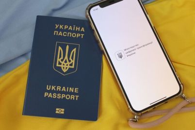 v-ukraine-priznali-chast-zagranpasportov-i-id-kart-nedejstvitelnymi-kak-proverit.jpg